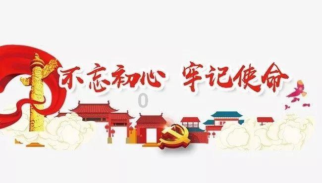 光之镇
