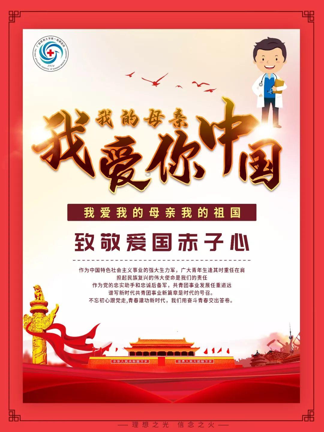 芭比娃娃的服装
